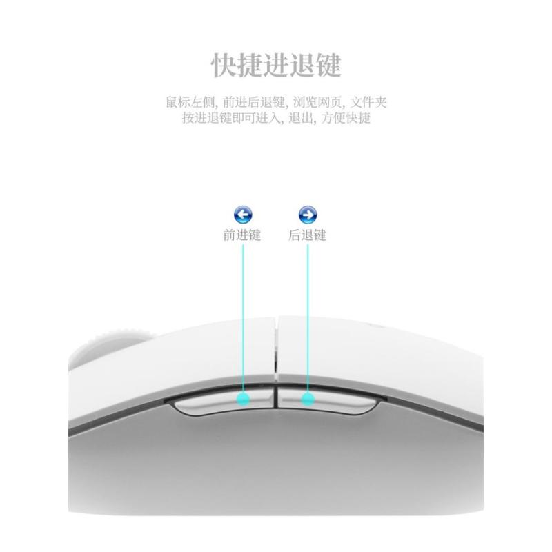 得力(deli)3738办公无线静音鼠标 游戏鼠标 笔记本鼠标 电脑鼠标灵巧办公 办公用品 (黑色,白色)颜色可备注