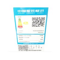 海尔（Haier）EBM3365W全自动儿童迷你洗衣机强力家用波轮洗衣机3.3公斤