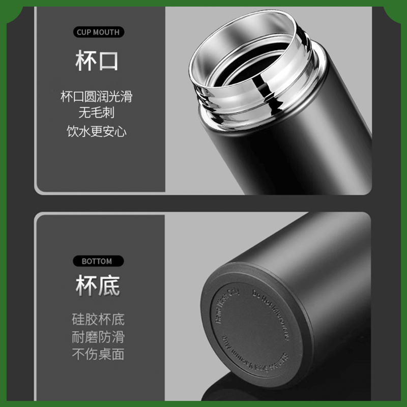 苏宁宜品 304不锈钢全钢款保温杯高清大图