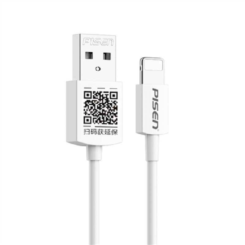 品胜(PISEN) Apple Lightning快充 数据充电线(1000mm)(苹果白)挂卡装-国内版CN 单根价格