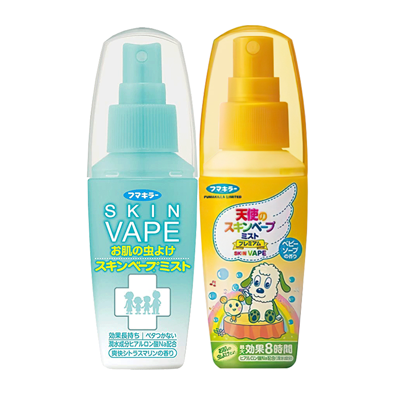 VAPE未来驱蚊水金色天使温和驱蚊长效花露水60ml*1 914803799042