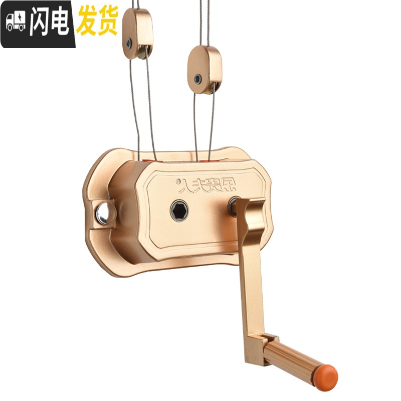 三维工匠晾衣架手摇器配件通用双杆式阳台手摇晒衣架摇手器升降器摇把 银色相机款(11厘米安装孔距) 中晾衣架配件高清大图