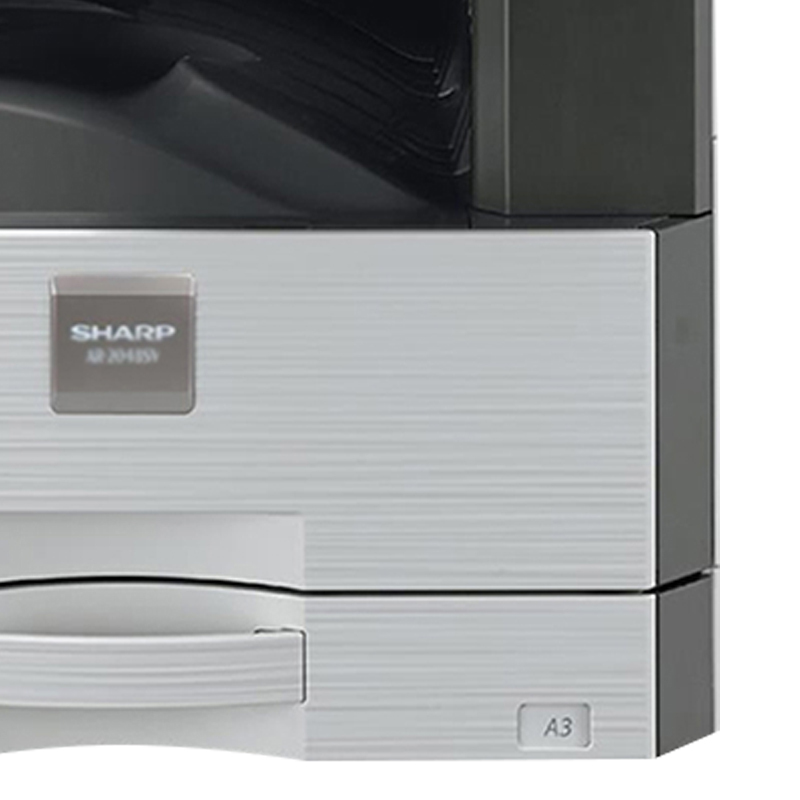 夏普(SHARP)AR-3148NV黑白A3激光打印机复印机数码复合机a3a4多功能打印复印扫描一体机(盖板主机+工作台)