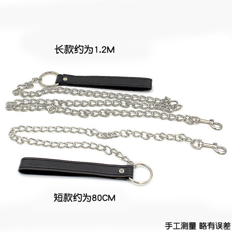 sm狗奴成人刑具脖套项圈配件金属牵引链 男女教另类情趣性用品