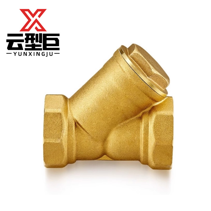 云型巨 黄铜Y型过滤器 DN50 个高清大图