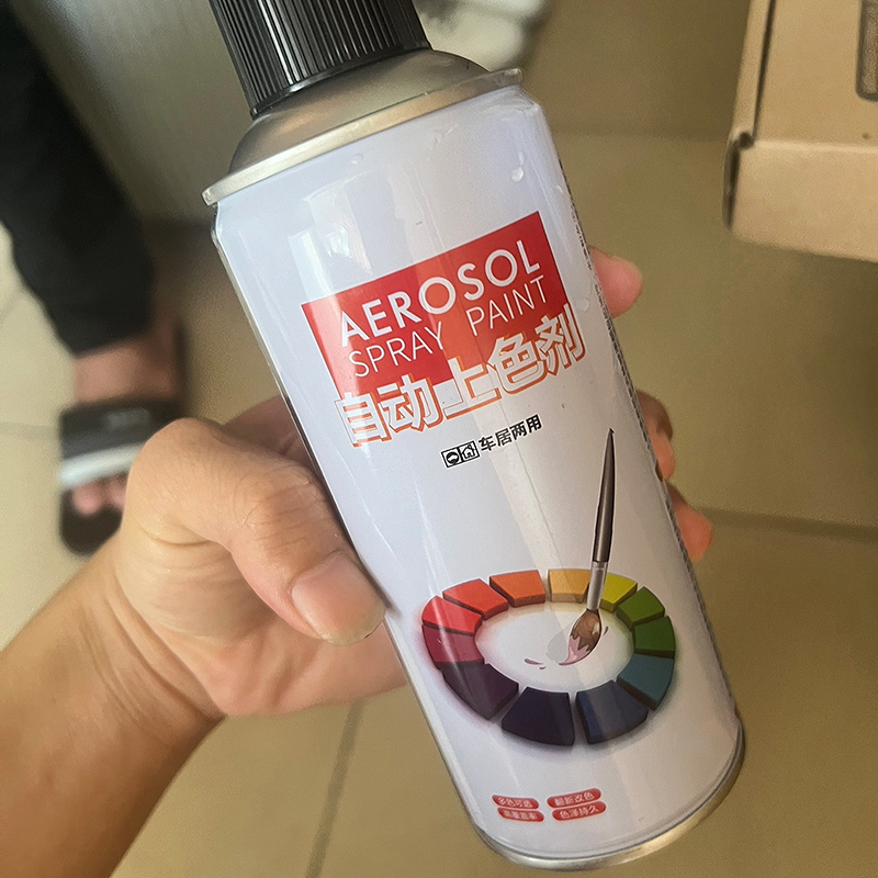 洋蝲蝲 自喷漆 黄色450ml 瓶高清大图