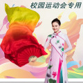 中锐智采 舞蹈扇子长飘火焰扇运动会加长稠扇三色渐变跳舞扇象王行演出道具 仿真丝1.5米红橙黄 扇子