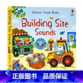 【正版】Usborne出品建筑工地音乐发声书英文原版绘本 Building Site Sounds尤斯伯恩触摸发声o文