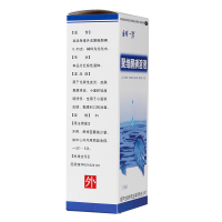 国缔 聚维酮碘溶液 5%*100ml
