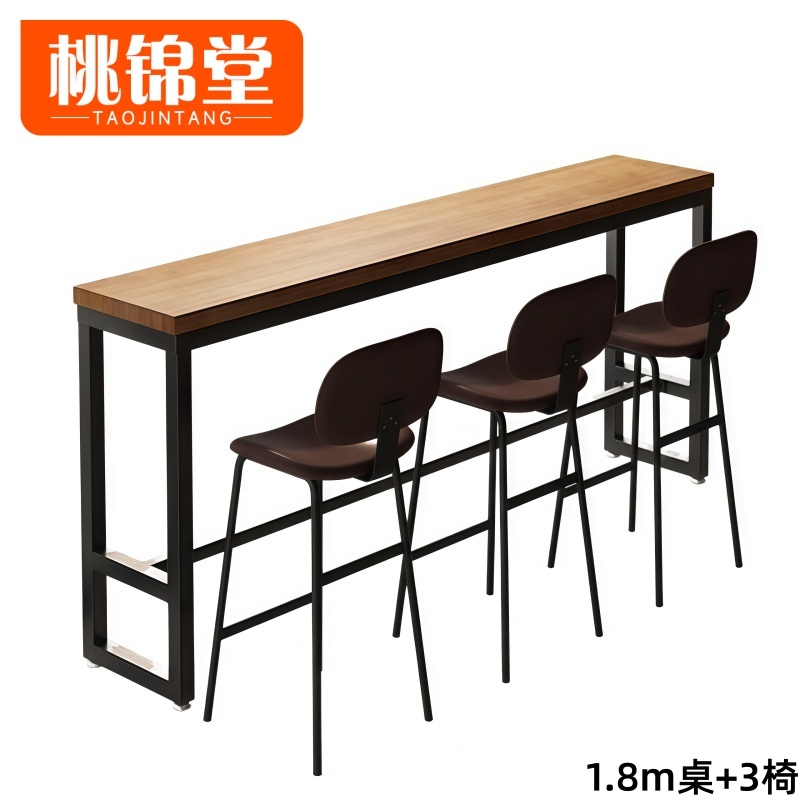 桃锦堂 高脚桌椅三人 套