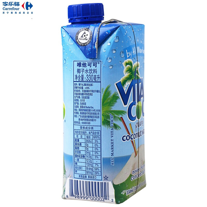 唯他可可天然椰子水原味330ml