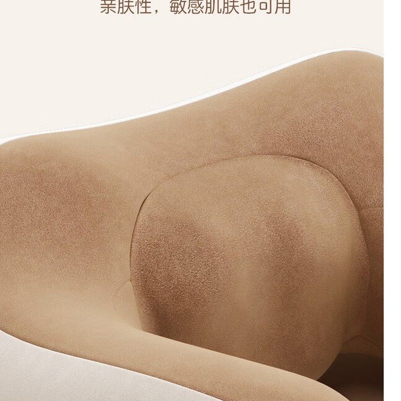 Z.M.N.(法国啄木鸟)充电款电动揉捏按摩U型护颈枕-麦乐迪高清大图