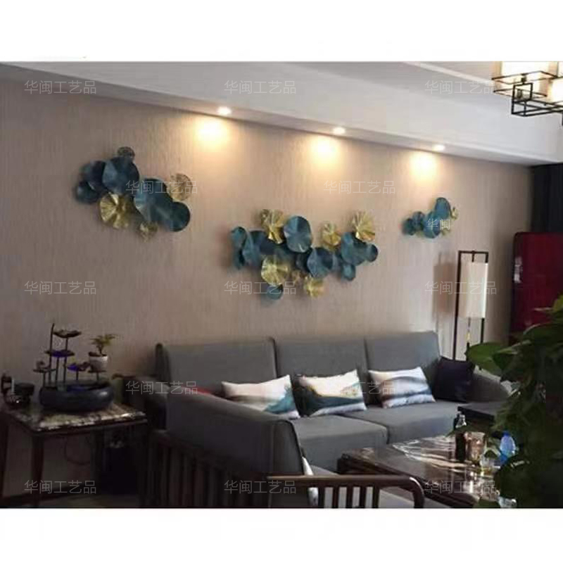 铁艺荷叶壁饰荷花壁挂现代轻奢沙发背景墙装饰样板房软装墙挂饰品 三维工匠 200*60cm高清大图