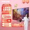 三星65QN87D 65英寸 量子点 4K超高清 智能平板电视