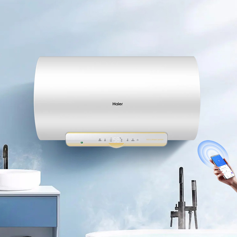 海尔(Haier)电热水器60升家用3300W变频安全速热储水式一级能效WIFI智控健康抑菌洗6.5倍大水量J5