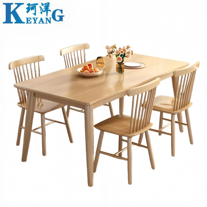 珂洋 餐桌 一桌四椅140*80*75cm 套高清大图