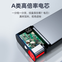 [补贴10%]纽曼汽车应急启动电源12V电瓶车载搭电宝打火充电紧急强启动