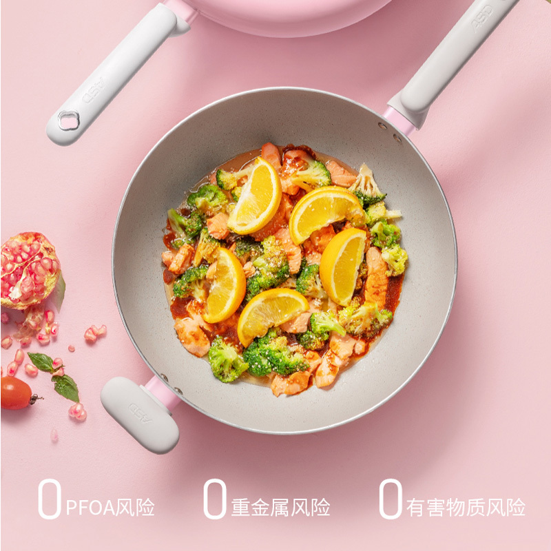 爱仕达炒锅不粘锅 32cm麦饭石色家用不沾炒菜锅电磁炉煤气通用CL32H5Q
