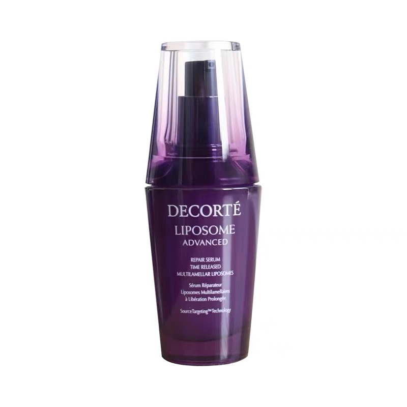 COSME DECORTE黛珂小紫瓶精华液 肌底液 补水深层保湿促进吸收清爽控油平衡收缩毛孔淡化干纹改善粗糙 60ml
