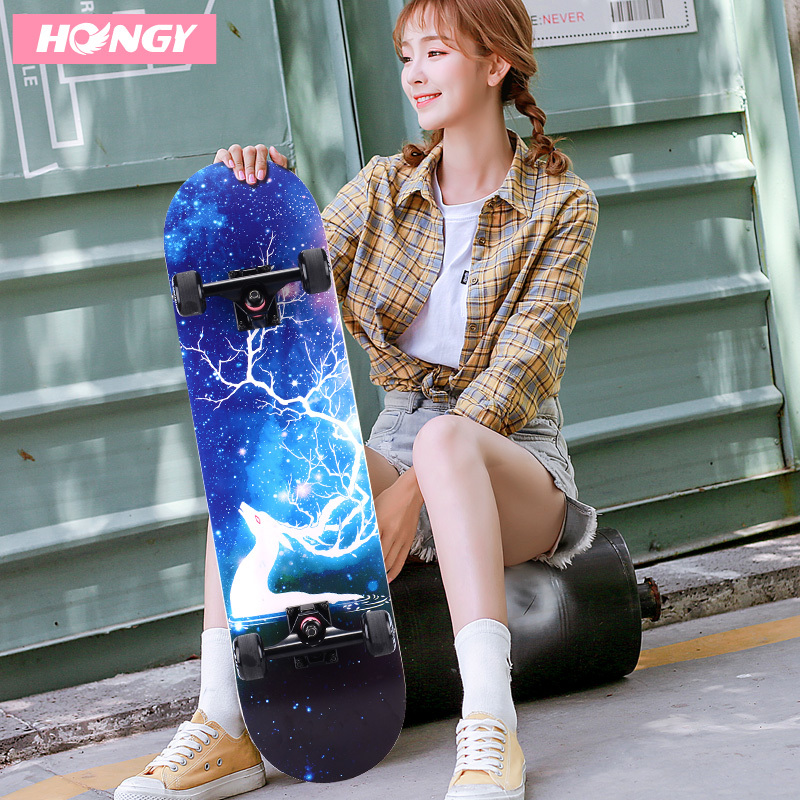 滑板初学者儿童四轮专业板女生运动大童双翘滑板车6一12岁