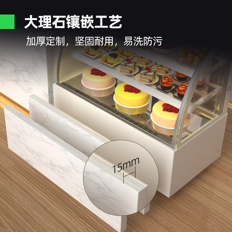 猛世蛋糕柜冷藏展示柜西点风冷玻璃保鲜冰柜 白 055MS-TSZJQK900