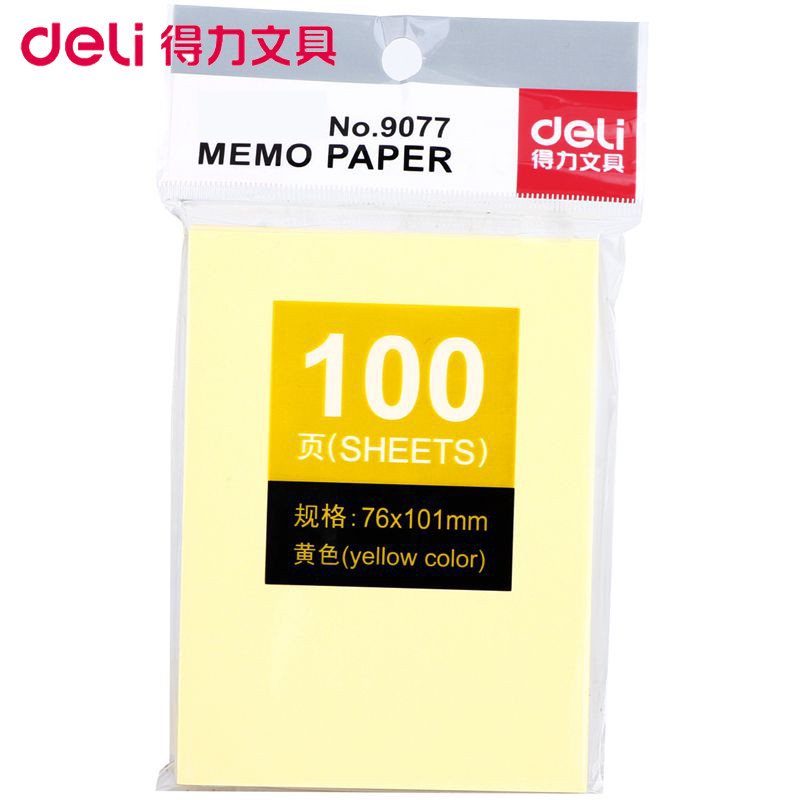得力(deli)9077记事贴 便签 10本 办公记事备忘贴 便利贴 N次贴 留言条 便签条