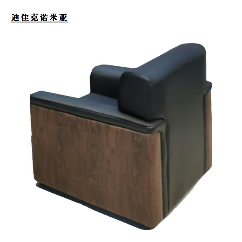 迪佳克诺米亚 办公沙发 ZJDRW0021-HS 张图片