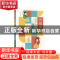 正版 汉画像文创产品设计 兰芳 文化艺术出版社 9787503971716 书