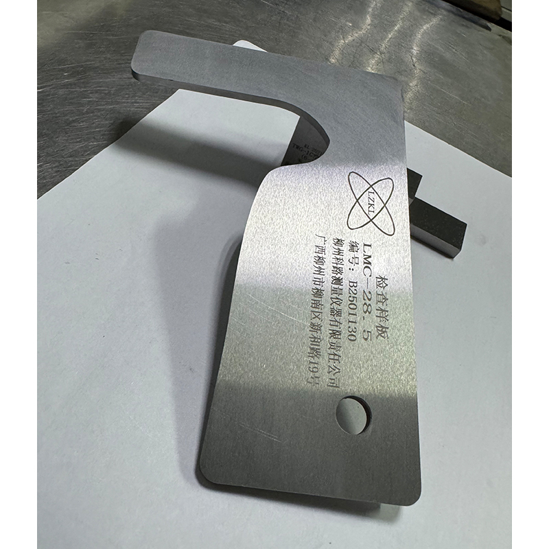 LZKL检查样板LMC-28.5件高清大图