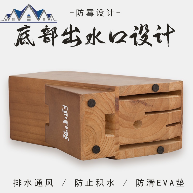 实木刀架刀具落地菜刀收纳架置物架木头刀具架刀座小刀架小号厨房 三维工匠高清大图