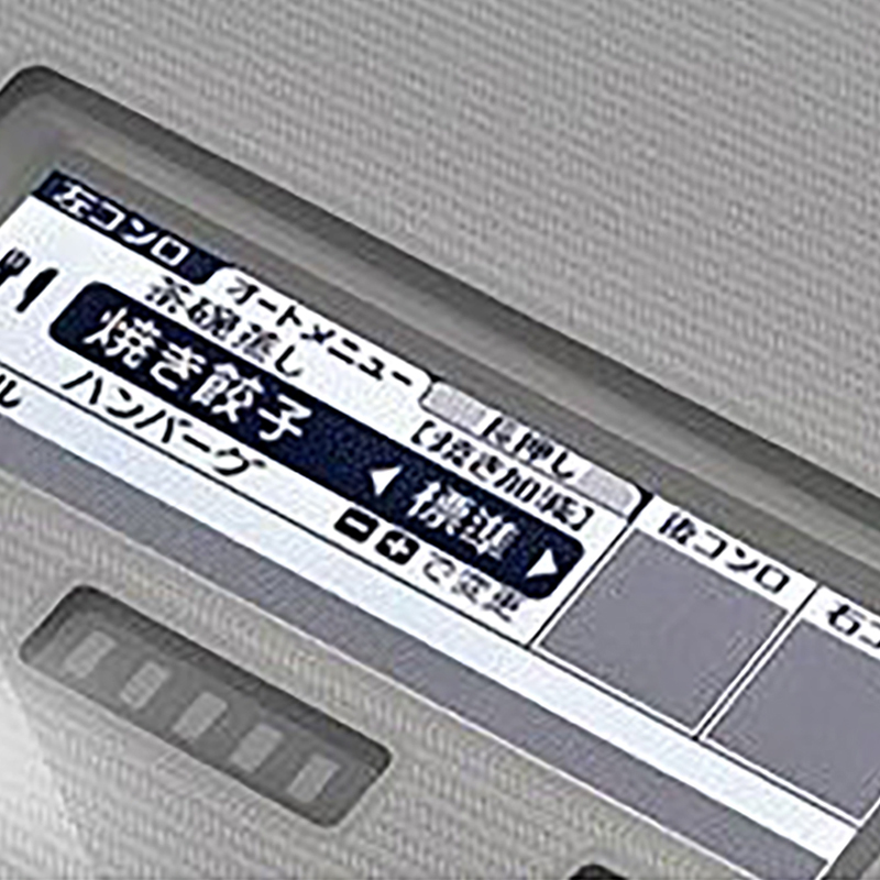 日本原装进口RINNAI/林内燃气灶电源款嵌入式烤箱灶DELICIA浅黑色RHS71W31E15VCASTW天然气