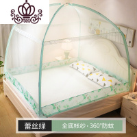 封后FENGHOU三通夏季高中少女加宽蚊帐1.8m×2米2床可拆洗2018床上浪漫三