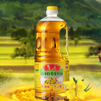 鲁花低芥酸特香菜籽油2L 新老包装随机发货