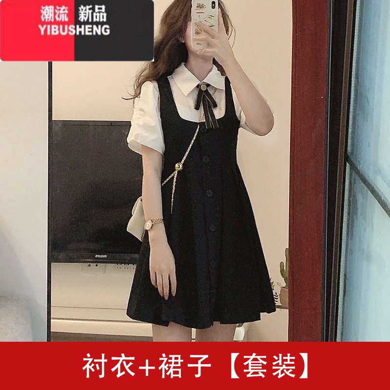 YIBUSHENGjk学院风背带黑色连衣裙子女季小个子泡泡袖衬衫公主裙两件套裙 45/55kg/M收藏加购优先发货 衬衣+裙子套装夏季穿搭一整套jk制服学院风套装减龄穿搭一整套
