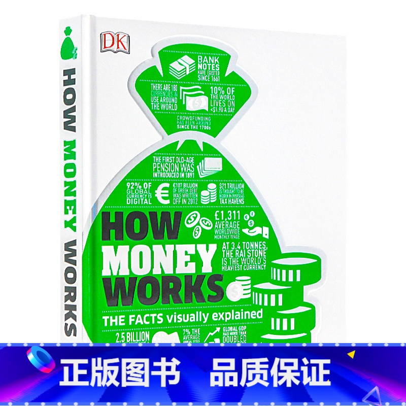[正版] DK财富百科 金钱是如何运作的 英文原版 How Money Works: The Facts Visu高清大图
