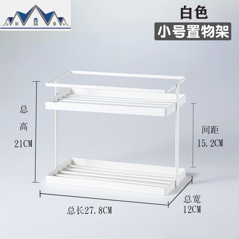 厨房转角置物架落地三角杂物收纳架子省空间调料架台面双层储物架_1_671 方形小号置物架-白