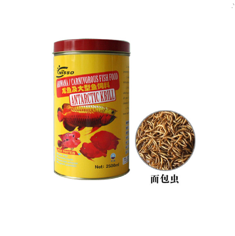 热带鱼饲料淡水金龙鱼饲料红龙鱼饲料面包虫大麦虫干鱼食高清大图