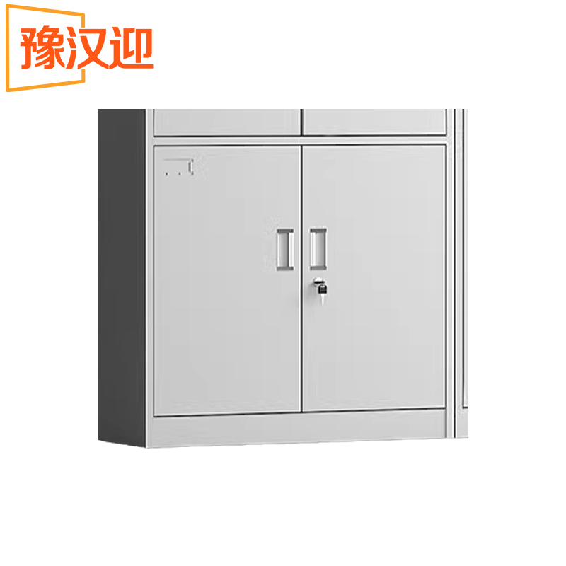 豫汉迎文件柜办公柜高清大图