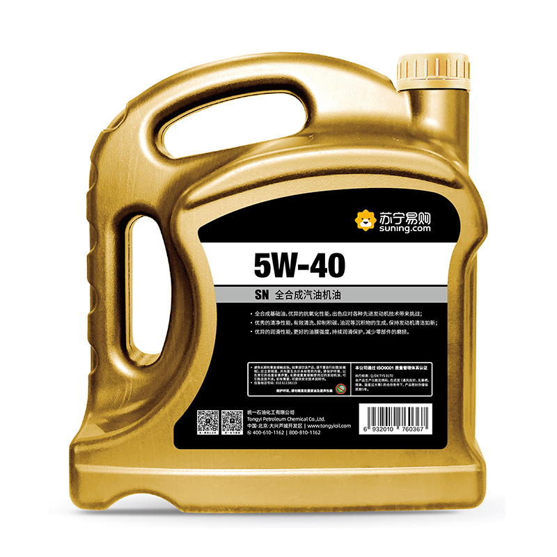 统一(Monarch) 苏宁定制 SN全合成汽油机油润滑油 5W-40 4L*2