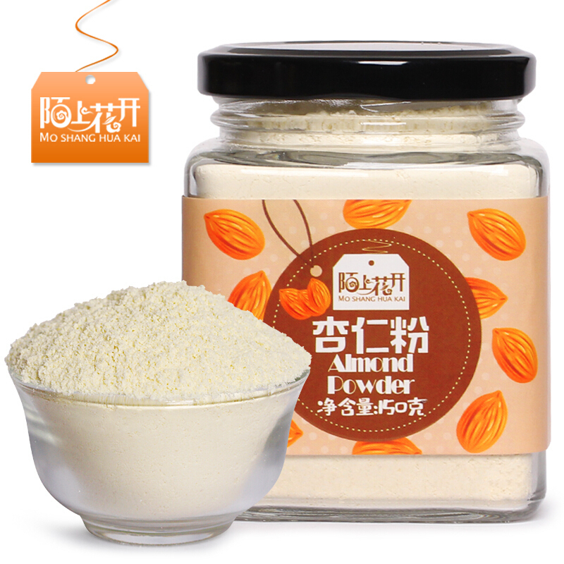 陌上花开 杏仁粉烘焙马卡龙杏仁霜原料 细现磨烘培面膜宜薏仁粉纯杏仁粉150g 2罐装