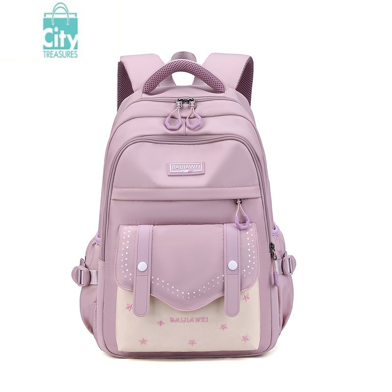 bangdou新款书包女初中生大容量轻便护脊双肩包简约时尚少女高中学生