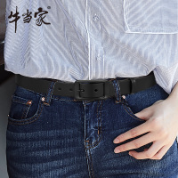 牛当家(CattleOWN)皮带女真皮纯牛皮腰带女简约百搭韩国配牛仔裤裤带时尚5293