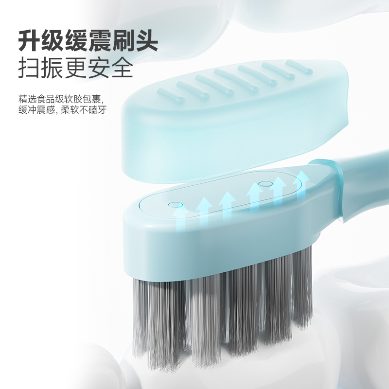 小画仙 电动牙刷LDYS-1200(B)蓝色高清大图