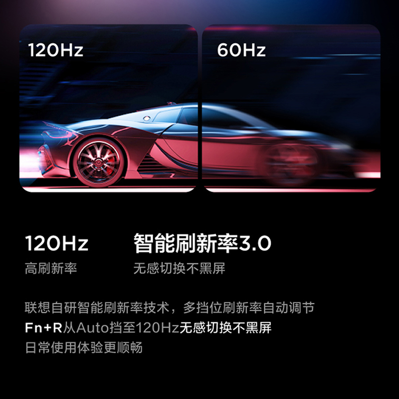 联想(Lenovo)小新Pro14新品2023酷睿14英寸轻薄笔记本电脑(13代标压i5-13500H/16G/2T)灰 定制 2.8K,120Hz高刷网课学生联想官方自营旗舰