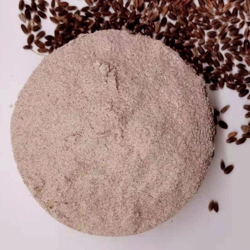 试吃1斤黑小麦面粉 黑全麦面粉石磨家用黑麦全麦面粉含麦麸黑小麦全麦