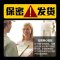 MINILOVE女性快感增强液女用助情润滑液兴奋液 性冷淡快感增强外用凝胶 成人情趣性用品女性系列人体润滑