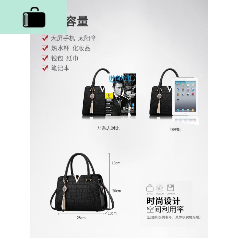 中年女士包包送妈妈气质女包包2020新款潮时尚手提包单肩斜挎皮包NEWLAKE高清大图