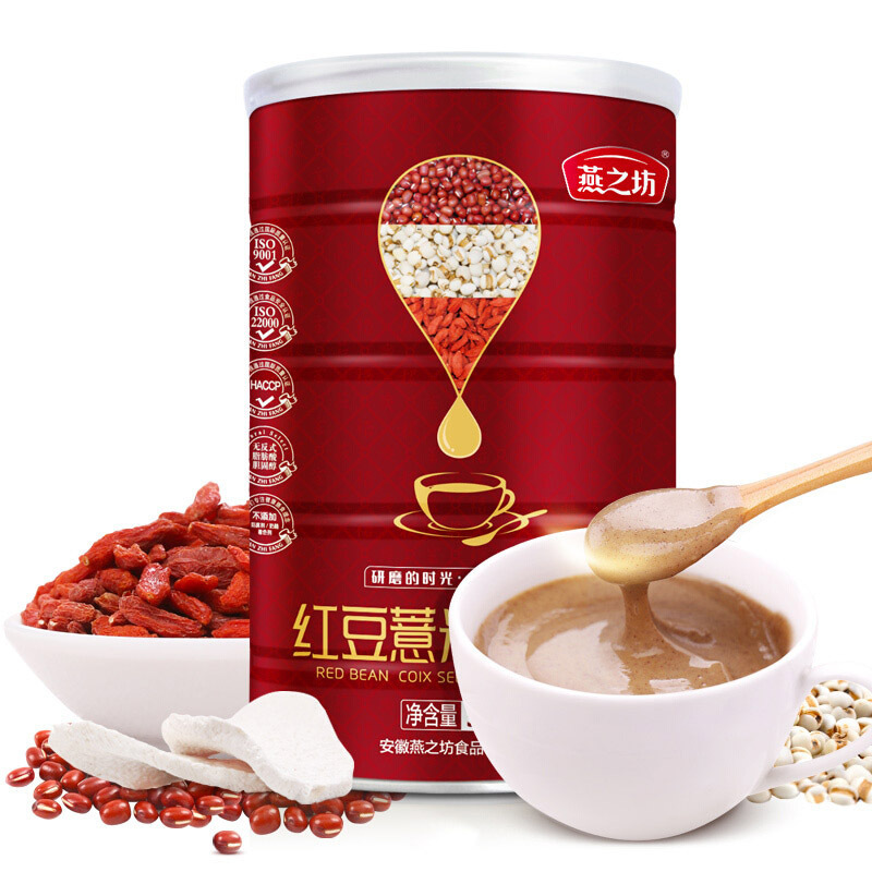 燕之坊红豆薏米枸杞粉500g*2