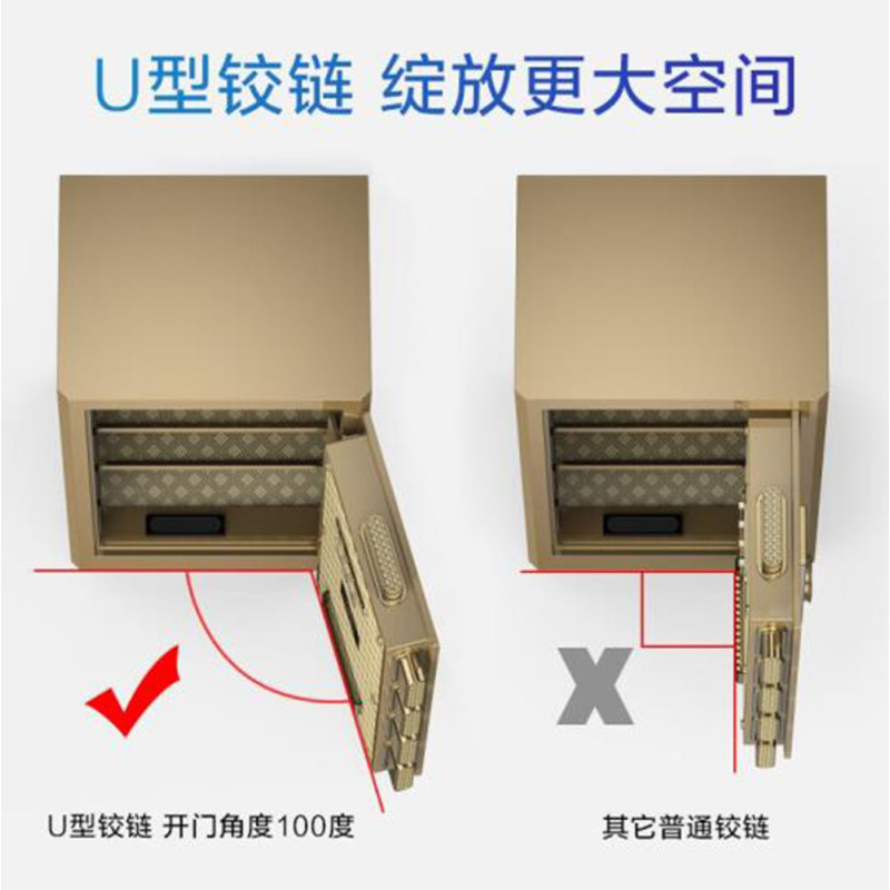 虎牌指纹密码全钢密码箱保险箱 虎牌70金刚黑 驭尚系列