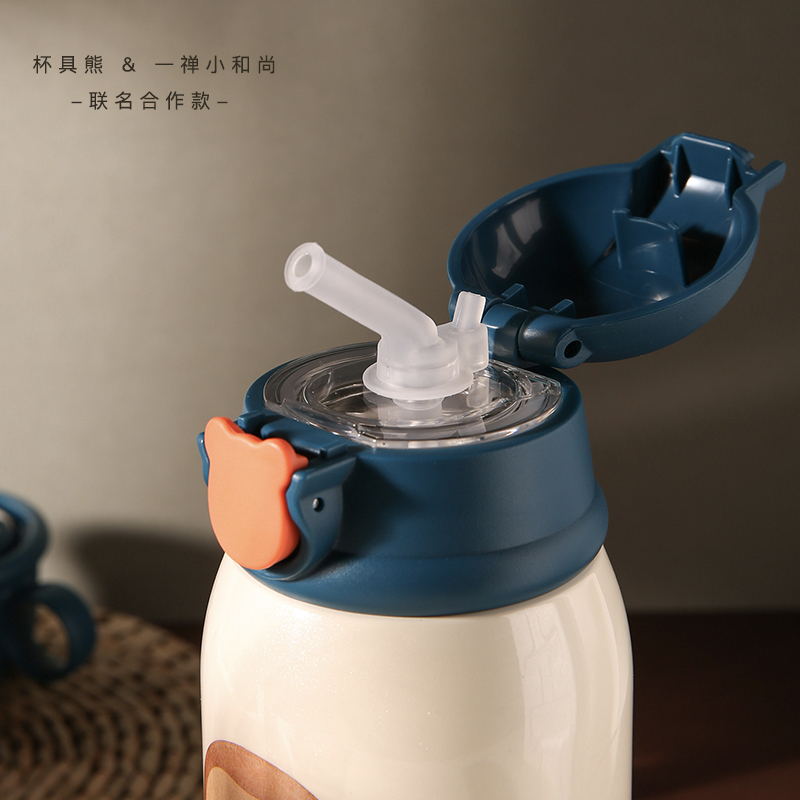 杯具熊一禅小和尚儿童保温杯带吸管儿童水杯316不锈钢内胆宝宝学饮杯儿童保温壶630mlBEDDYBEAR